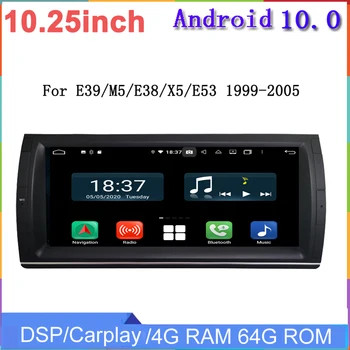 10,25 дюймов 4 + 128 Г android12 автомобильный мультимедийный плеер для bmw 5 серии e39 x5 e53 E38 M5 Автомобильный радиоприемник DSP стерео GPS Навигация Carplay