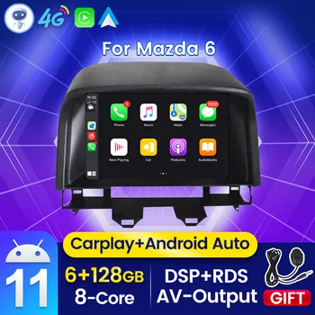Авто Стерео DSP Android 11 Для Mazda 6 2002-2008 Автомобильный Радиоприемник GPS Навигация 4G WIFI BT RDS Мультимедийный Рекордер Carplay 360 Камера