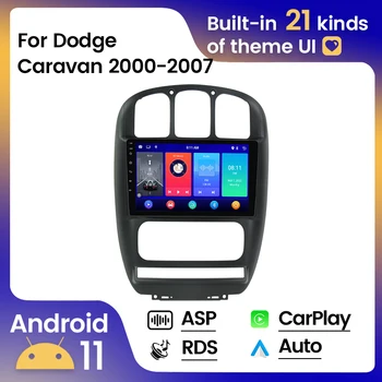 8 ГБ 128 ГБ Android Автомагнитола для Dodge Caravan 4 Chrysler Voyager Town Country RS 2000-2007 Стерео WIFI DSP CarPlay Авторадио