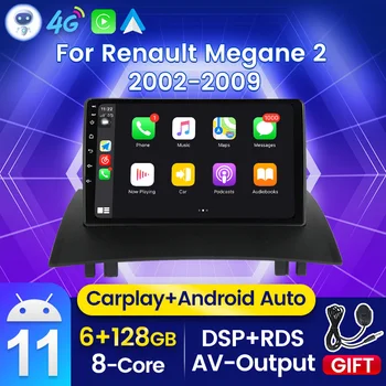 1280*720 4G Wifi Android 11 Автомобильный Радиоприемник для Renault Megane 2 2002-2009 Мультимедийный Видеоплеер GPS BT Стерео 2DIN с SWC Canbus
