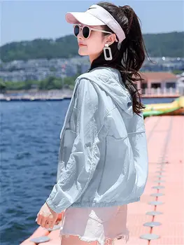 Солнцезащитная Одежда Женская 2022 Летняя Новая Корейская Версия, Свободные Солнцезащитные Куртки С Защитой От Ультрафиолета, Дышащие Солнцезащитные Куртки