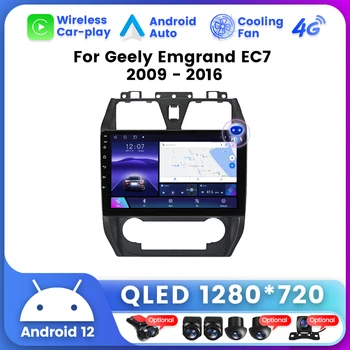 UIS7862 6 + 128 Г для Geely Emgrand EC7 1 2009-2016 Автомобильный GPS-Навигатор Стерео Мультимедийный Плеер 2 Din DVD Беспроводной CarPlay Auto
