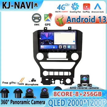 Автомобильное радио Мультимедиа Android 13 для Ford Mustang 2014-2021 Carplay видеоплеер Bluetooth Камера заднего вида Навигация GPS