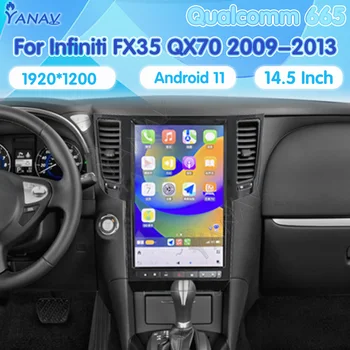 Автомобильное радио Qualcomm Android 11 Для Infiniti FX FX25 FX35 FX37 QX70 2009-2013 Мультимедийный Плеер GPS Навигация Беспроводной Carplay