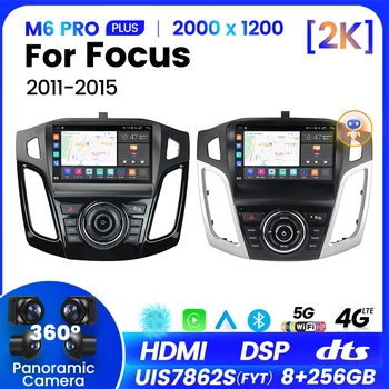 Navifly M6 Pro Plus Android 12 Для Ford Focus 3 2011-2019 Автомобильный Мультимедийный дисплей GPS Навигация QLED Экран 2Din Все в одном