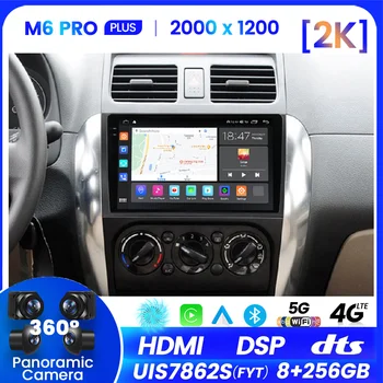 Android Автомагнитола Для Suzuki SX4 2006-2013 Fiat Sedici 2005-2014 Мультимедийный Видеоплеер Навигация 2din Carplay Стерео Аудио