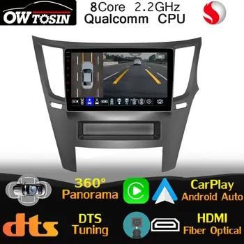 Автомобильный Мультимедийный Процессор Qualcomm 8Core Android Для Subaru Legacy 5 Outback BR 2009-2014 360 Камера Радио GPS CarPlay HDMI 4G LTE WiFi DSP