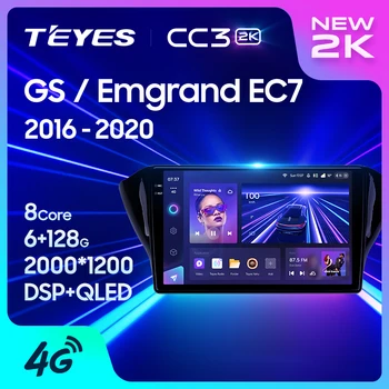 TEYES CC3L CC3 2K Для Geely GS 2016-2020 Emgrand EC7 1 2018-2020 Автомобильный Радиоприемник Мультимедийный Видеоплеер Навигация стерео GPS Android 10 Без 2din 2 din dvd