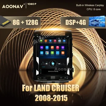 128 ГБ 2din Android автомагнитола для LAND CRUISER 2008-2015 автомобильный стерео мультимедийный плеер головное устройство беспроводное радио carplay