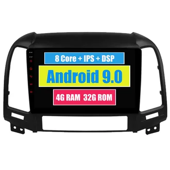 Автомобильный Мультимедийный Плеер для Hyundai Santa Fe SantaFe 2006-2010 2011 Android Радионавигация MirrorLink DSP + Камера заднего Вида