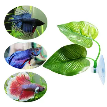 Растительный искусственный лист, Бетта-гамак, аквариум для нереста рыб, кровать для декора аквариумов