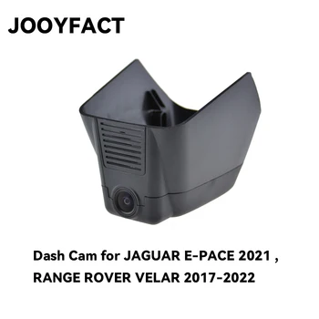 JOOYFACT A10 Dash Cam С Двумя Объективами 2K 1080P 4K Автомобильный Видеорегистратор-Регистратор Для JAGUAR E-PACE RANGE ROVER VELAR 2017-2022