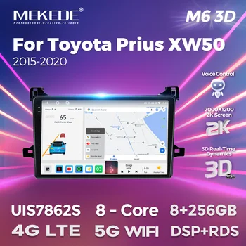MEKEDE M6 Pro Plus AI Voice Беспроводной CarPlay Android Авторадио для Toyota Prius XW50 2015-2020 Автомобильный Мультимедийный GPS 2 Din BT5.1