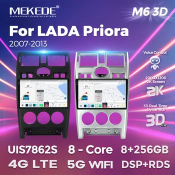 MEKEDE M6 Pro Plus AI Voice Беспроводной CarPlay Android Авторадио для LADA Priora I 1 2007-2013 Автомобильный Мультимедийный Плеер Навигация