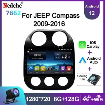Автомобильное Радио Android Auto Stereo 2 DIN Для Jeep Compass Patriot 2010-2016 Мультимедийный Экран Carplay GPS Навигация Головное Устройство Wifi