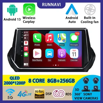 Android 13 Для Peugeot 2008 2019-2020 Автомобильный Радиоприемник Стерео Мультимедийный Видеоплеер Навигация GPS Беспроводной Carplay RDS DSP QLED