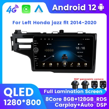 8 + 128 г Android 12 Для левой Honda Jazz Fit 2014 2015 2016 2017 2018 2019 2020 Автомобильный Мультимедийный GPS DSP Для Carplay Auto All in one