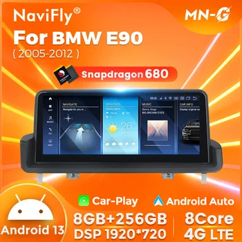 Navi-Fly Android 13 8G RAM 256G ROM 8-ядерная Автомобильная Мультимедийная кассета для BMW E90 E91 E92 E93 2005-2012 с 4g wifi BT Carplay