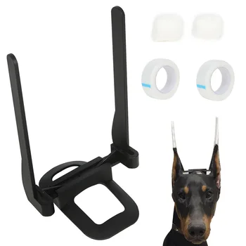 Регулируемая подставка для ушей для собак, корректор, наклейки, выпрямитель для ушей, вспомогательные инструменты, аксессуары для собак для Добермана, немецкой овчарки