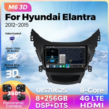 M6 3D Авторадио Android Все в одном Для Hyundai Elantra Avante I35 2011-2016 Автомобильный Радиоприемник Видеоплеер Навигация DSP GPS Carplay