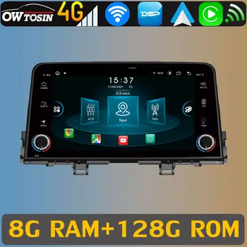 Android 11 8Core 8G + 128G Автомобильный DVD GPS Радио Головное Устройство Для Kia Picanto Morning JA 2017-2022 360 ° Панорамная AHD Камера DSP CarPlay