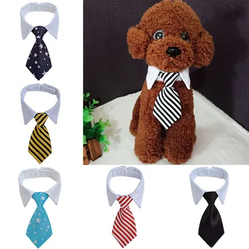 Полосатый галстук-бабочка для собак и кошек, официальный регулируемый галстук-бабочка для домашних животных, ошейник для собак и кошек, аксессуары для домашних животных, галстук-бабочка для костюма, принадлежности для вечеринок