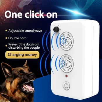 Устройство для защиты от лая на открытом воздухе, перезаряжаемое через USB Устройство для контроля лая, средство для обучения собак Прекращению лая, безопасное для всех собак