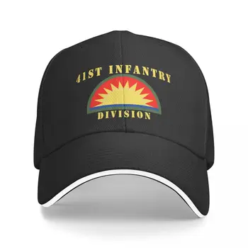 Армия - 41-я пехотная дивизия X 300 - Бейсбольная кепка, конская шляпа, одежда для гольфа, роскошная кепка, кепка для женщин, мужская Кепка