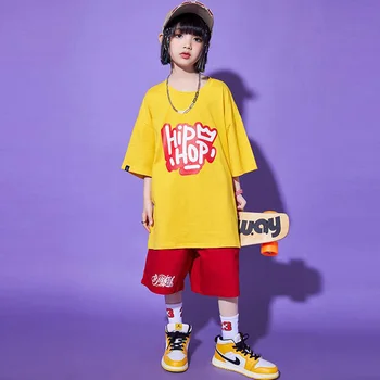Детская уличная одежда в стиле хип-хоп, желтая футболка оверсайз, мешковатые летние шорты для девочек, костюм для джазовых танцев, одежда для подростков