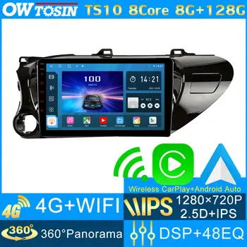 TS10 8 Core 8G + 128G IPS 1280*720P Автомобильный Стерео Android Мультимедиа Для Toyota Hilux AN120 Пикап 2015-2020 Carplay GPS Навигация