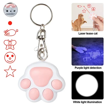 Лазерные игрушки для домашних животных, перезаряжаемая через USB Многофункциональная игрушка в форме кошачьей лапы Для интерактивного забавного обучения котенка, Лазерные аксессуары для кошек