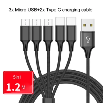 Кабель-разветвитель для зарядки от USB TypeA до Micro USB TypeC, кабель для зарядки от USB до Micro-шнур для зарядки