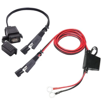 Мотоцикл Водонепроницаемый Кабель SAE-USB Адаптер USB Зарядное Устройство 2.1A Быстрая Зарядка Для Телефона GPS Планшетов Аксессуары Для Мотоциклов