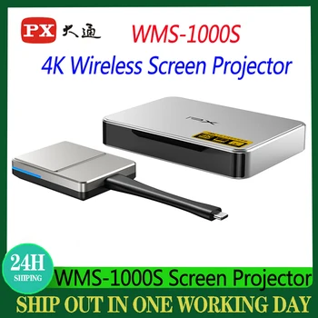 Беспроводной проектор PX WMS-1000S 4K для корпоративных конференций, передача, совместимая с HDMI, Мобильный телефон, компьютер, ТВ-проектор