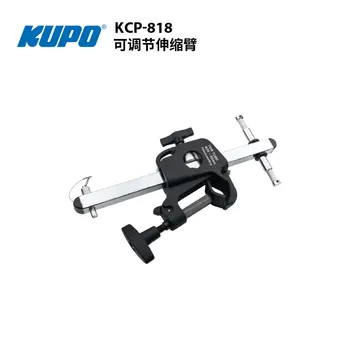 KUPO KCP-818 регулируемая телескопическая камера осветительное оборудование