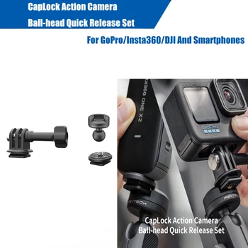 Комплект быстроразъемных шаровых головок для экшн-камеры PGYTECH CapLock 20 мм для GoPro, Insta360 Для DJI и смартфонов