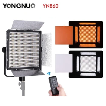 Лампа YongNuo YN860 5500K/3200-5500K Bi-Color Temperature Pro LED Video Light Заполняющий Свет CRI 95 + с CT-фильтрами Video Light R42