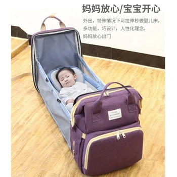 Сумка для мамы Обновленная версия многофункционального рюкзака Korea Ins, Складная детская кроватка большой емкости, переносная дорожная сумка