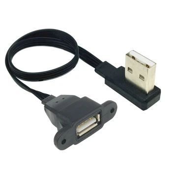 5 см 10 см 20 см USB 2.0 A Штекер к гнезду 90 Угловой Удлинительный кабель USB 2.0 Штекер к гнезду Вправо / Влево / Вниз / Вверх Черный кабель
