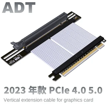 Удлинительный кабель видеокарты ADT Поддерживает Большое шасси ATX PCIe 4.0 5.0x16 Уровня промышленного сервера внешней торговли