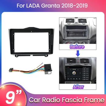 Рамка автомобильного Радиоприемника 2 Din для LADA Xray X Ray 2015 - 2019 для LADA ВАЗ Granta Cross 2018 2019 Комплект лицевой панели DVD-Радио