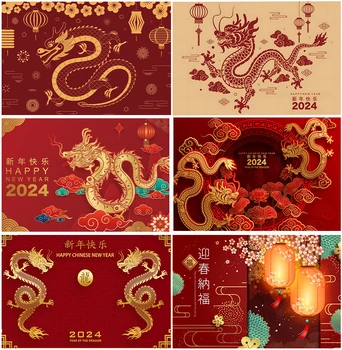 Весенний фестиваль Декор Фонаря дракона Фотофоны Счастливый Китайский Новый Год Красные фоны Фотозона Семейный Детский портрет