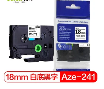 2 кассеты AZe-241 Label Tape для принтеров этикеток Brother p-touch 18 мм, черное на белом