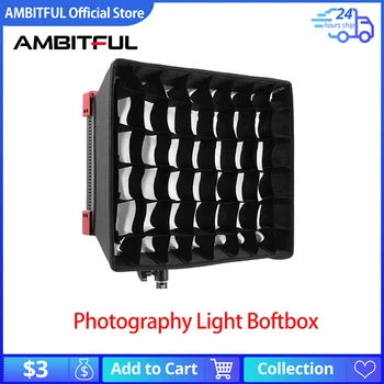 Специальный софтбокс с плоским освещением LEDP60C + сетка (используется только с брендом AMBITFUL)