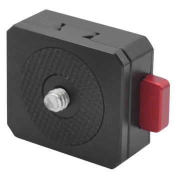 V-образный Аккумуляторный адаптер С Быстроразъемной пластиной Многофункциональный С отверстием для винта 1/4 дюйма Подходит для всех PTZ и камер