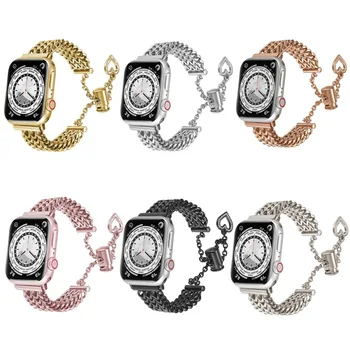 Ремешок Love shape из нержавеющей стали Для Apple watch band 7/6/5/4 серии 38/40/41 мм 44аксессуарный браслет Miss Ms. lady 8Ultra 49 мм