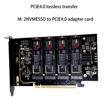 PCI Express 4,0x16-4 Порта M.2 NVME SSD Адаптер Raid Карта Поддержка VROC Riser Card 2230 2242 2260 2280 M.2 NVME SSD