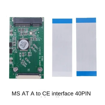 1,8-дюймовый твердотельный накопитель MSATA с интерфейсом CE | ZIF для подключения к плате 1,8-дюймовый твердотельный накопитель SSD с адаптером Ce40pin