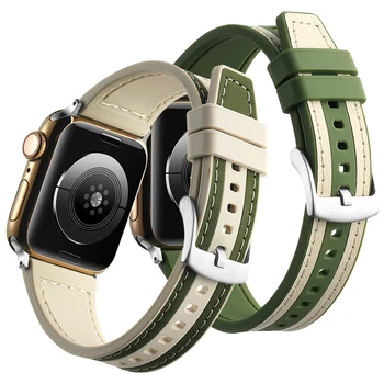 Кожаный Ремешок для Apple Watch Band 49мм 45мм 44мм 42мм 41мм 40мм Силиконовый Браслет iWatch Series Ultra 2 9 8 7 6 SE