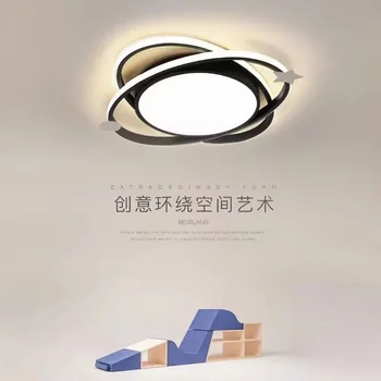 Защита для глаз в детской комнате Светодиодный потолочный светильник с мультяшной планетой, умный светильник для спальни